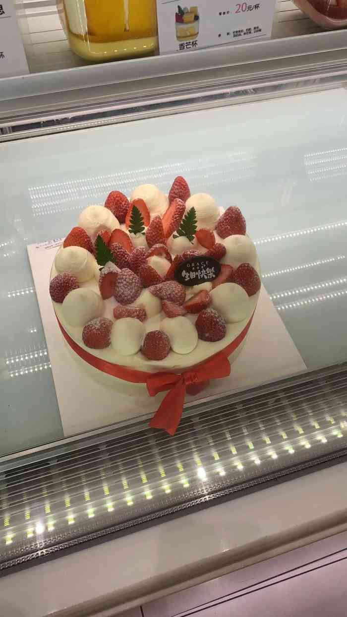 grace格瑞思(茂业天地店)-"因为某音火的不要不要的小狗蛋糕,根根毛发