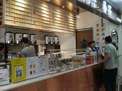 -眷茶(赛格国际购物中心店)