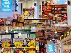 -横琴购口岸商业广场