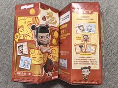 -blt精品超市(上海杨浦合生汇店)
