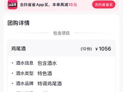 -长沙玛格丽特清吧(解放西路店)