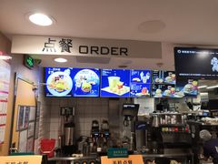 -麦当劳(东直门外大街店)
