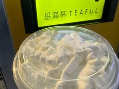 -星满杯TEAFUL(罗湖东门店)