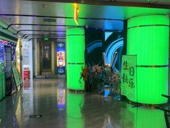 -维纳斯KTV(荣兴广场店)