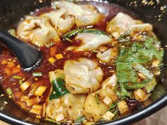 -好這口重庆小面(总店)