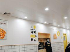 -圆碌碌甜品屋(二中店)