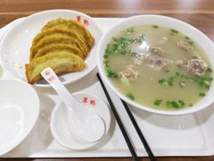 牛肉锅贴-草桥清真牛肉锅贴扁食店