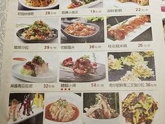 -乾园(天河城店)
