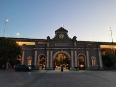 -南京晨光1865创意产业园