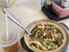 -新峰肉骨茶(总店)