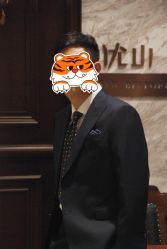 -优山定制西服衬衫大衣(国贸店)