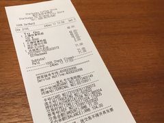 账单-星巴克(成都科学城店)