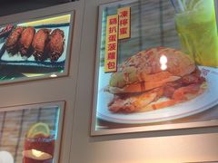 -百乐门粉面店(二龙喉分店)