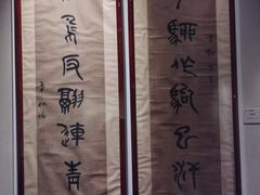-中国江南水乡文化博物馆