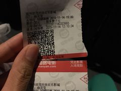 -万达影城(福州世茂广场店)