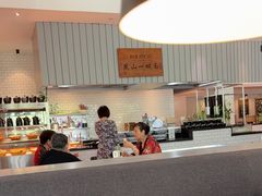 -昆山琶拉帝诗酒店·河畔咖啡厅Riverside Cafe