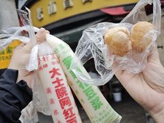 -老南昌白糖糕(大士院店)