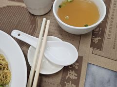 -黄枝记(议事亭前地店)