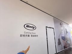 -太原茂业天地购物中心