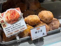 -杏花樓(福州路总店)