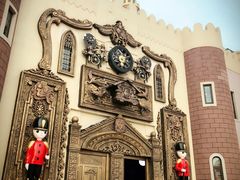 -安徒生童话乐园