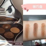 调色师——平价彩妆天堂