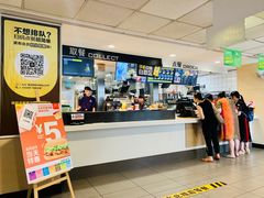 -麦当劳(军博店)