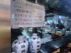 -老海陵·泰州菜(图书馆店)