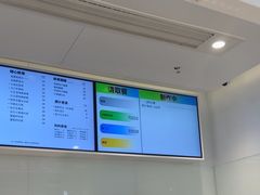 -LELECHA乐乐茶(新街口大洋店)