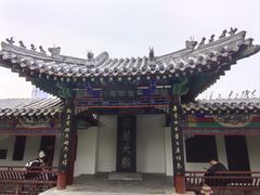 -戏马台景区