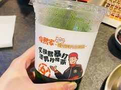 -俊熙家点餐式自助烤肉店(1227广场店)