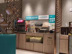 -半天妖烤鱼(丰科万达店)