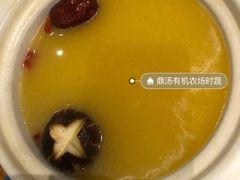 -U你·天然调味(南湖总店)