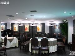 DPP_171-和颐至尊酒店(上海徐家汇漕河泾店)