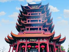 -黄鹤楼公园(黄鹤楼)