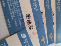 -丽华大酒店健身游泳馆