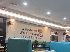 -广达牛肉香州连锁(庵埠店)