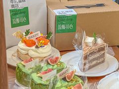 -流酥可心·牛乳蛋糕商店(禾祥西路店)