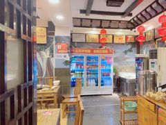 -亮欢寨(凯里总店)