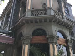 -卫鼎轩·曹公馆(鼓楼店)