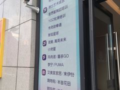 -小荧星艺校(大宁分校)
