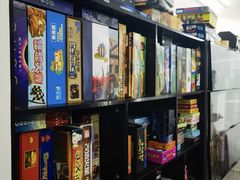 -FullHouse桌游跑团血染剧本杀(南京西路店)