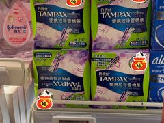-盒马鲜生(宝地店)