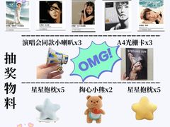 -福田卓悦INTOWN购物中心
