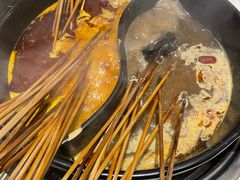 -钢管厂五区小郡肝串串香火锅(梅川路店)