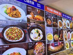 -品海楼·大连海胆锅贴馆(东港店)