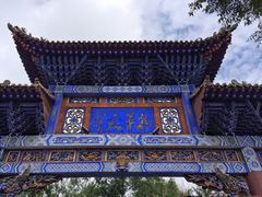 -丹噶尔古城