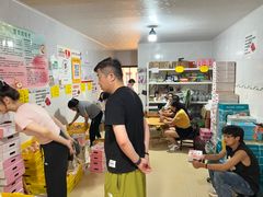 -老袁家蜜桃农场·阳山水蜜桃