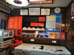 -同利肉燕老铺(澳门路店)