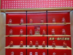 -南京时尚莱迪购物广场(正洪街店)